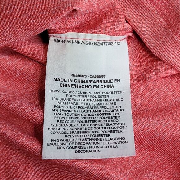 Nike dri fit athletic top - Picture 4 of 5